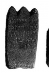 Մեծ Հայքի թագավոր Արտաշես 1-ին Բարեպաշտի (Ք.ա. 189-160 թթ,) հողաբաժան սահմանաքարերից